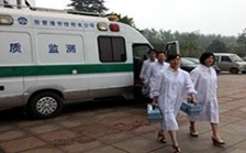 遠(yuǎn)程地下水COD在線水質(zhì)檢測儀器設(shè)計